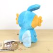 Photo3: Pokemon Center 2021 Pokemon fit Mini Plush #258 Mudkip doll Toy (3)