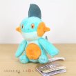 Photo2: Pokemon Center 2021 Pokemon fit Mini Plush #259 Marshtomp doll Toy (2)