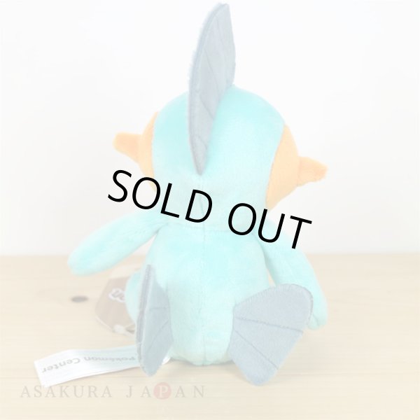 Photo3: Pokemon Center 2021 Pokemon fit Mini Plush #259 Marshtomp doll Toy (3)