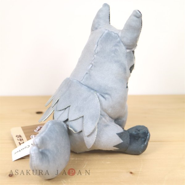 Photo3: Pokemon Center 2021 Pokemon fit Mini Plush #261 Poochyena doll Toy (3)