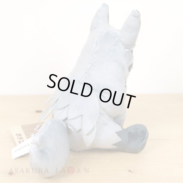 Photo3: Pokemon Center 2021 Pokemon fit Mini Plush #261 Poochyena doll Toy (3)