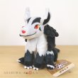 Photo2: Pokemon Center 2021 Pokemon fit Mini Plush #262 Mightyena doll Toy (2)