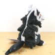 Photo3: Pokemon Center 2021 Pokemon fit Mini Plush #262 Mightyena doll Toy (3)