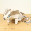 Photo2: Pokemon Center 2021 Pokemon fit Mini Plush #264 Linoone doll Toy (2)