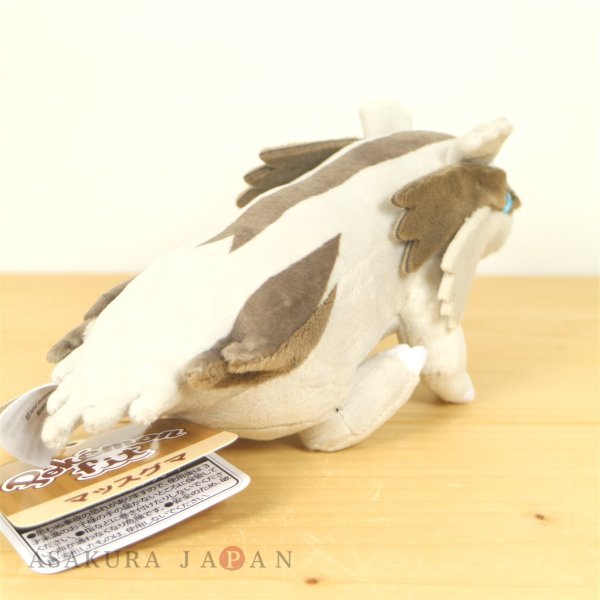 Photo3: Pokemon Center 2021 Pokemon fit Mini Plush #264 Linoone doll Toy (3)