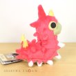 Photo3: Pokemon Center 2021 Pokemon fit Mini Plush #265 Wurmple doll Toy (3)