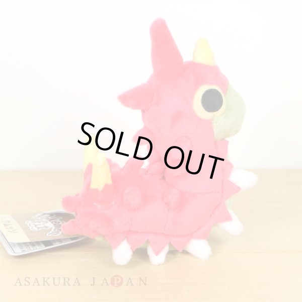 Photo3: Pokemon Center 2021 Pokemon fit Mini Plush #265 Wurmple doll Toy (3)