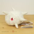 Photo2: Pokemon Center 2021 Pokemon fit Mini Plush #266 Silcoon doll Toy (2)