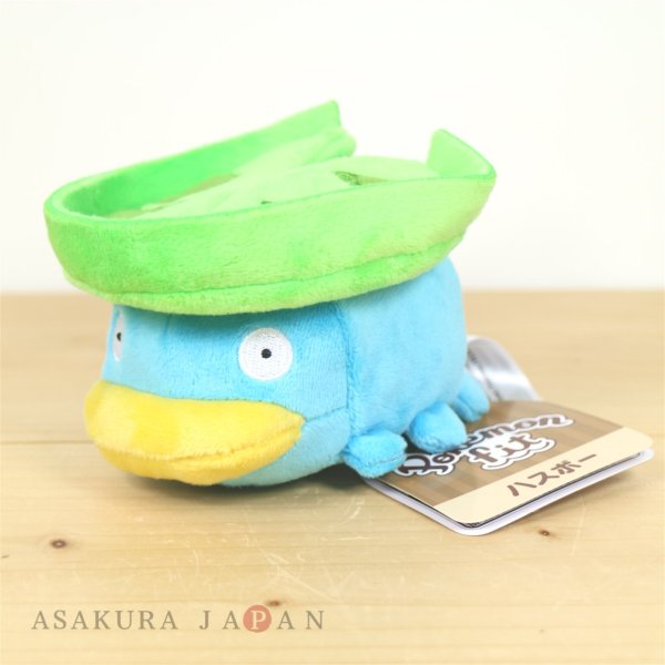 Photo2: Pokemon Center 2021 Pokemon fit Mini Plush #270 Lotad doll Toy (2)