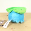 Photo3: Pokemon Center 2021 Pokemon fit Mini Plush #270 Lotad doll Toy (3)