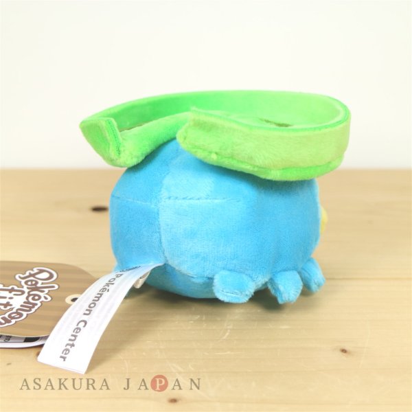 Photo3: Pokemon Center 2021 Pokemon fit Mini Plush #270 Lotad doll Toy (3)