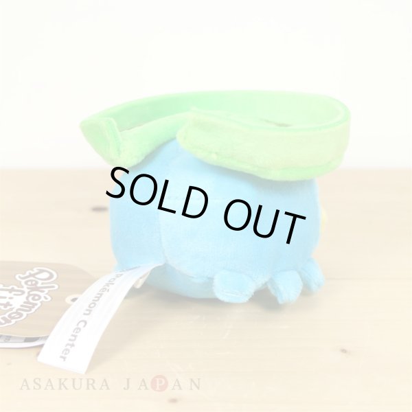 Photo3: Pokemon Center 2021 Pokemon fit Mini Plush #270 Lotad doll Toy (3)
