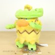 Photo2: Pokemon Center 2021 Pokemon fit Mini Plush #272 Ludicolo doll Toy (2)