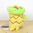 Photo3: Pokemon Center 2021 Pokemon fit Mini Plush #272 Ludicolo doll Toy (3)