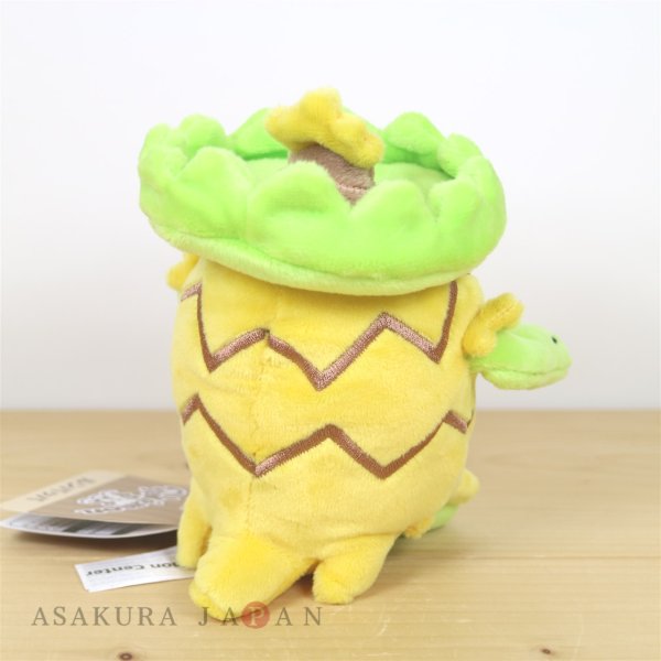 Photo3: Pokemon Center 2021 Pokemon fit Mini Plush #272 Ludicolo doll Toy (3)