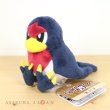 Photo2: Pokemon Center 2021 Pokemon fit Mini Plush #276 Taillow doll Toy (2)