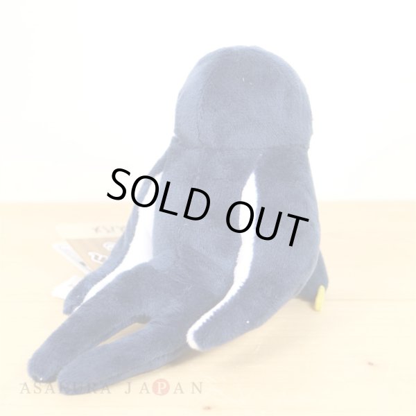 Photo3: Pokemon Center 2021 Pokemon fit Mini Plush #276 Taillow doll Toy (3)
