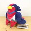 Photo2: Pokemon Center 2021 Pokemon fit Mini Plush #277 Swellow doll Toy (2)