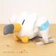 Photo2: Pokemon Center 2021 Pokemon fit Mini Plush #278 Wingull doll Toy (2)