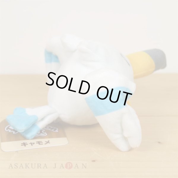 Photo3: Pokemon Center 2021 Pokemon fit Mini Plush #278 Wingull doll Toy (3)