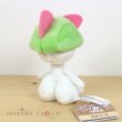 Photo2: Pokemon Center 2021 Pokemon fit Mini Plush #280 Ralts doll Toy (2)