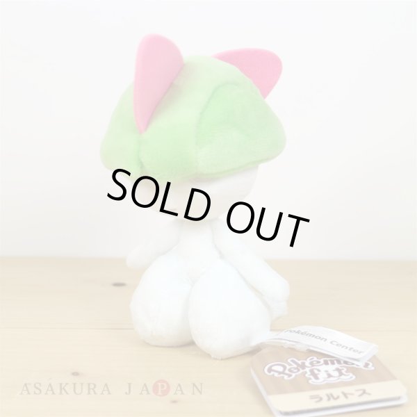 Photo2: Pokemon Center 2021 Pokemon fit Mini Plush #280 Ralts doll Toy (2)
