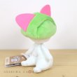 Photo3: Pokemon Center 2021 Pokemon fit Mini Plush #280 Ralts doll Toy (3)