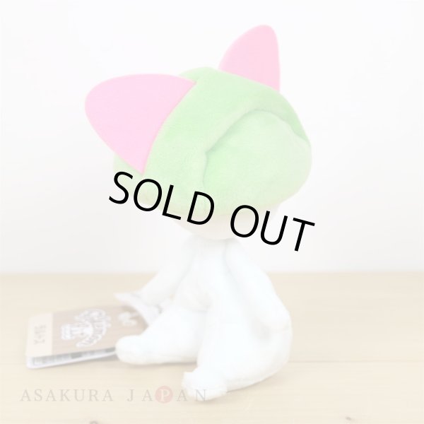 Photo3: Pokemon Center 2021 Pokemon fit Mini Plush #280 Ralts doll Toy (3)