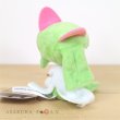 Photo3: Pokemon Center 2021 Pokemon fit Mini Plush #281 Kirlia doll Toy (3)