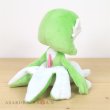 Photo3: Pokemon Center 2021 Pokemon fit Mini Plush #282 Gardevoir doll Toy (3)