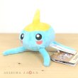 Photo2: Pokemon Center 2021 Pokemon fit Mini Plush #283 Surskit doll Toy (2)