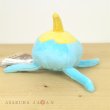 Photo3: Pokemon Center 2021 Pokemon fit Mini Plush #283 Surskit doll Toy (3)