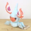 Photo2: Pokemon Center 2021 Pokemon fit Mini Plush #284 Masquerain doll Toy (2)