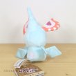 Photo3: Pokemon Center 2021 Pokemon fit Mini Plush #284 Masquerain doll Toy (3)