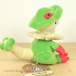 Photo3: Pokemon Center 2021 Pokemon fit Mini Plush #286 Breloom doll Toy (3)