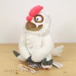 Photo2: Pokemon Center 2021 Pokemon fit Mini Plush #288 Vigoroth doll Toy (2)