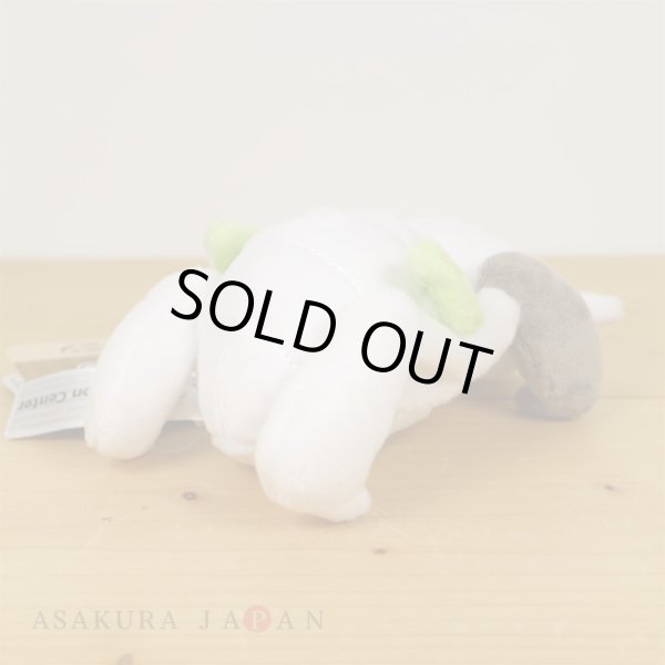 Photo3: Pokemon Center 2021 Pokemon fit Mini Plush #290 Nincada doll Toy (3)