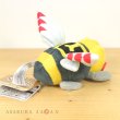 Photo3: Pokemon Center 2021 Pokemon fit Mini Plush #291 Ninjask doll Toy (3)