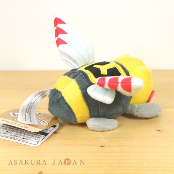 Photo3: Pokemon Center 2021 Pokemon fit Mini Plush #291 Ninjask doll Toy (3)