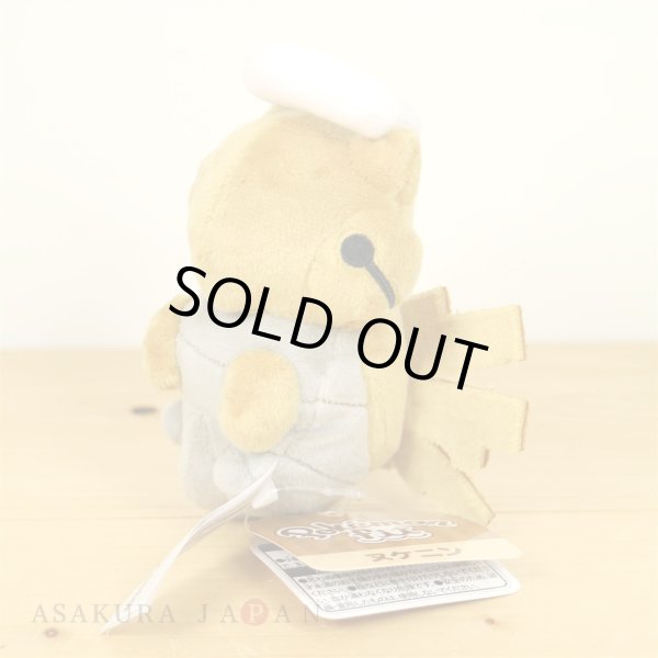 Photo2: Pokemon Center 2021 Pokemon fit Mini Plush #292 Shedinja doll Toy (2)