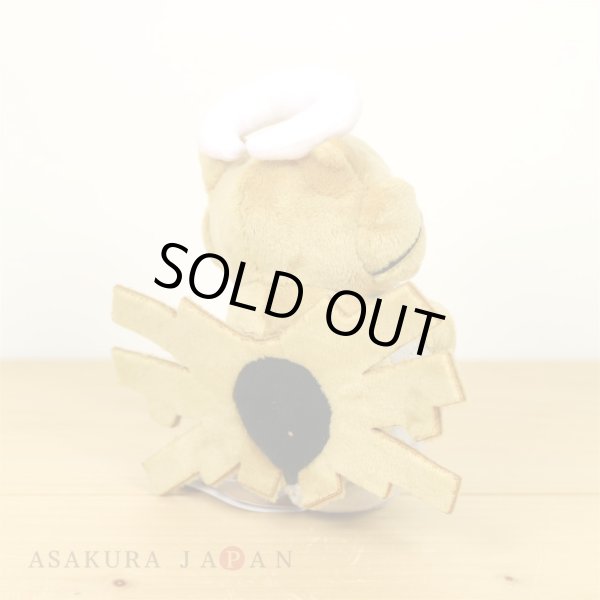 Photo3: Pokemon Center 2021 Pokemon fit Mini Plush #292 Shedinja doll Toy (3)