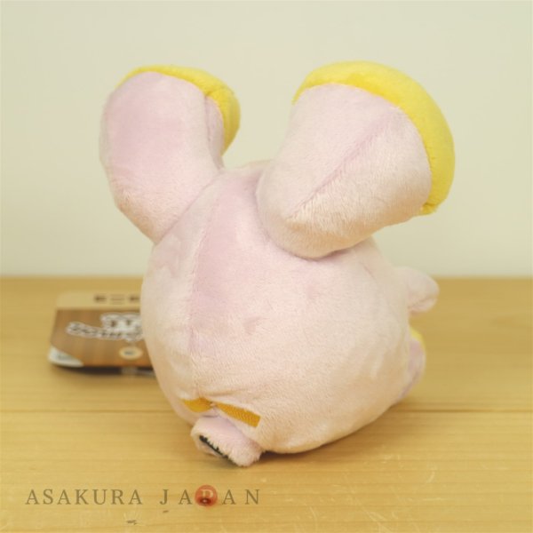 Photo3: Pokemon Center 2021 Pokemon fit Mini Plush #293 Whismur doll Toy (3)