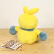 Photo3: Pokemon Center 2021 Pokemon fit Mini Plush #296 Makuhita doll Toy (3)