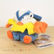 Photo2: Pokemon Center 2021 Pokemon fit Mini Plush #297 Hariyama doll Toy (2)