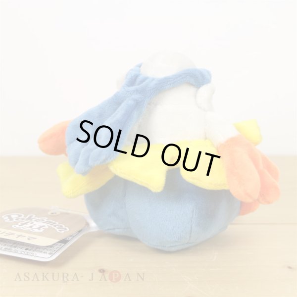 Photo3: Pokemon Center 2021 Pokemon fit Mini Plush #297 Hariyama doll Toy (3)