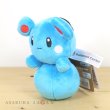 Photo2: Pokemon Center 2021 Pokemon fit Mini Plush #298 Azurill doll Toy (2)