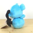 Photo3: Pokemon Center 2021 Pokemon fit Mini Plush #298 Azurill doll Toy (3)