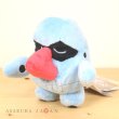 Photo2: Pokemon Center 2021 Pokemon fit Mini Plush #299 Nosepass doll Toy (2)