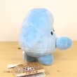 Photo3: Pokemon Center 2021 Pokemon fit Mini Plush #299 Nosepass doll Toy (3)