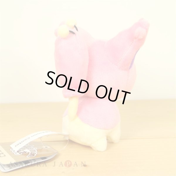 Photo3: Pokemon Center 2021 Pokemon fit Mini Plush #300 Skitty doll Toy (3)